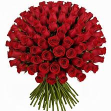 Букет Красные розы Чери Лав в Елань-Колено